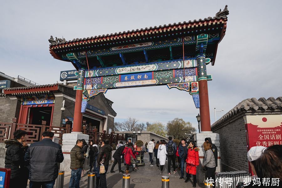 游客|国内这5条美食街,有名的“专坑游客”,真的太贵了!