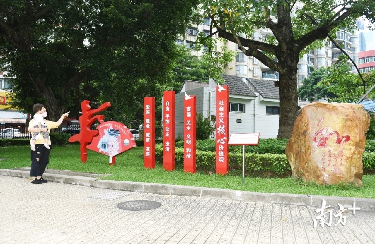 宣传|公益广告成肇庆亮丽文明风景线