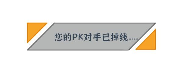 民事行为能力人|“熊孩子”偷偷花的钱，还能要回来吗？