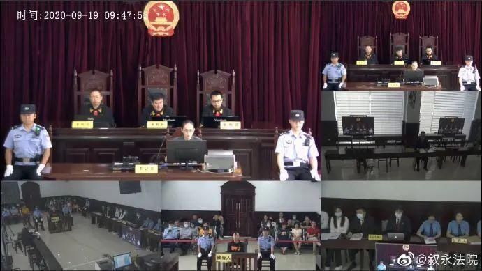  身亡|谭松韵母亲被撞身亡案判了：肇事者获刑6年