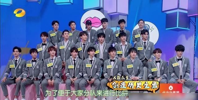  大本营|和蔡徐坤一起去《快乐大本营》的偶像练习生现在怎么样了