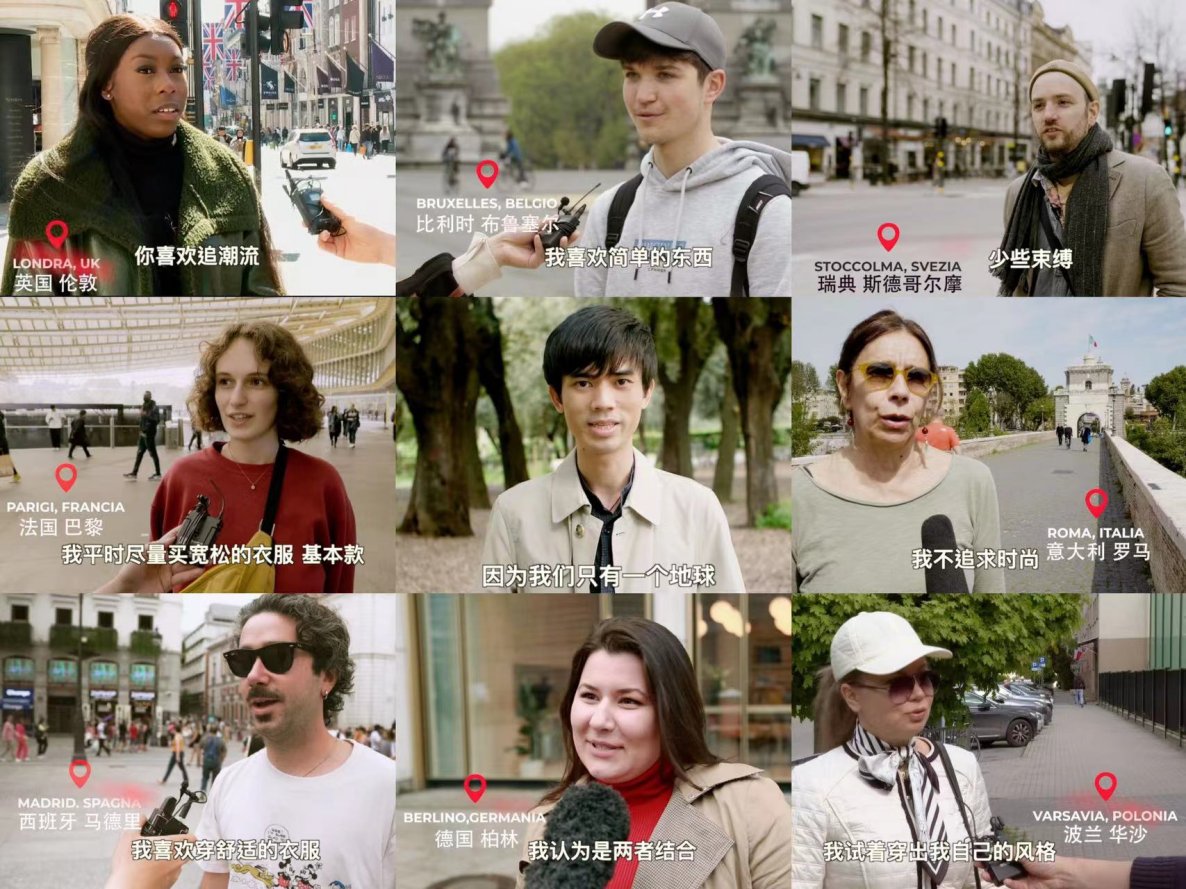 全球“街”力丨“ChinAround”一次跨越中欧的“绿色”对话