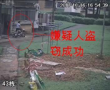 停车场|半百惯偷顺手牵羊，罗湖警方迅速侦破单车盗窃案