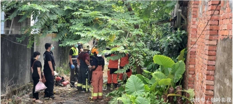 井里|男子修理自家水井,不慎摔进井里无生命迹象