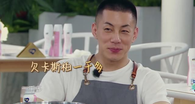  赵丽颖和黄|《中餐厅》林大厨的钱还没还，又欠张亮2000，赵丽颖说出实情