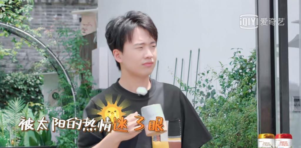 饭锅兄弟|住别墅,睡到中午才起床,这个“神仙”综艺才是真正的慢节奏