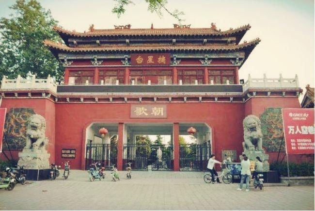  朝歌|武王伐纣时，朝歌相安无事，而后为何又变成一片废墟？