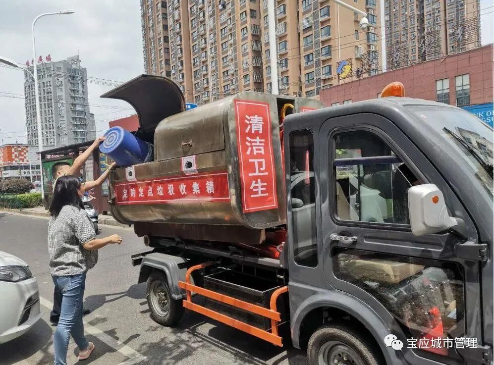  实行|宝应这条街道开始实行定时、分类收集生活垃圾