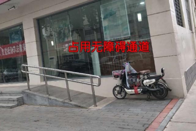 文明|曝光台 | 这些不文明行为你有吗?