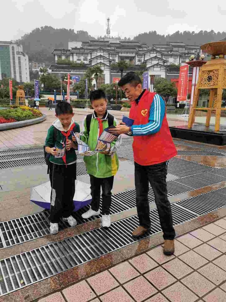  国家|2020年国家网络安全宣传周遵义网络安全下基层