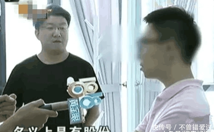 碟中谍|现实版“碟中谍”? 公司出现同行股东, 记者到来现“真身”!