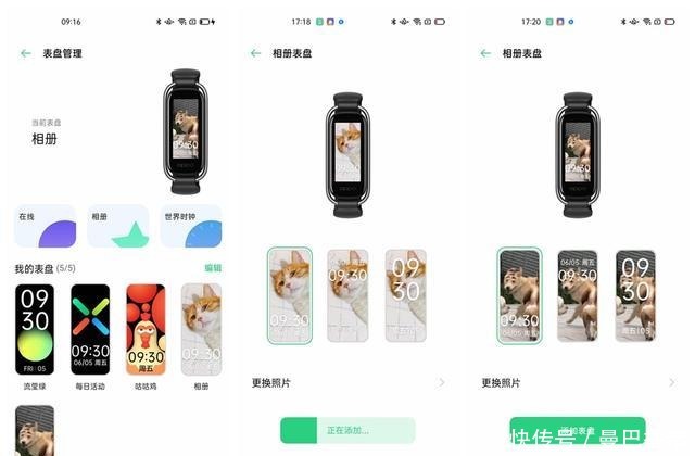 手环|OPPO 手环时尚版评测:时尚、轻快、高颜值的健康智能手环