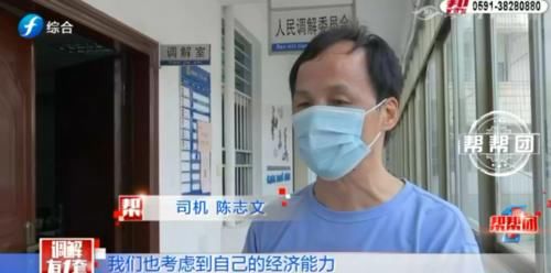  遭遇|6岁男童遭遇车祸，右小腿部分骨折影响学业，为何两年未获赔？