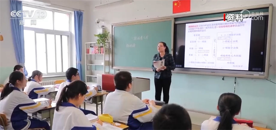 北京立法保障未成年人合法权益 将于6月1日正式实施