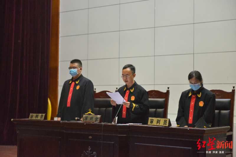  福华|实施犯罪35起致1死7伤 四川丹棱“富豪”王福华涉黑团伙宣判