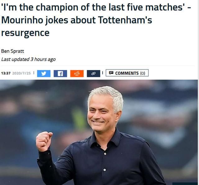 穆里尼奥|穆里尼奥高调评价自我表现：要比这五场！英超冠军是热刺