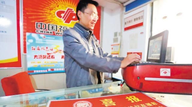 黑幕|“一夜暴富”中大奖,背后有“黑幕”?网友:未卜先知就“下注”