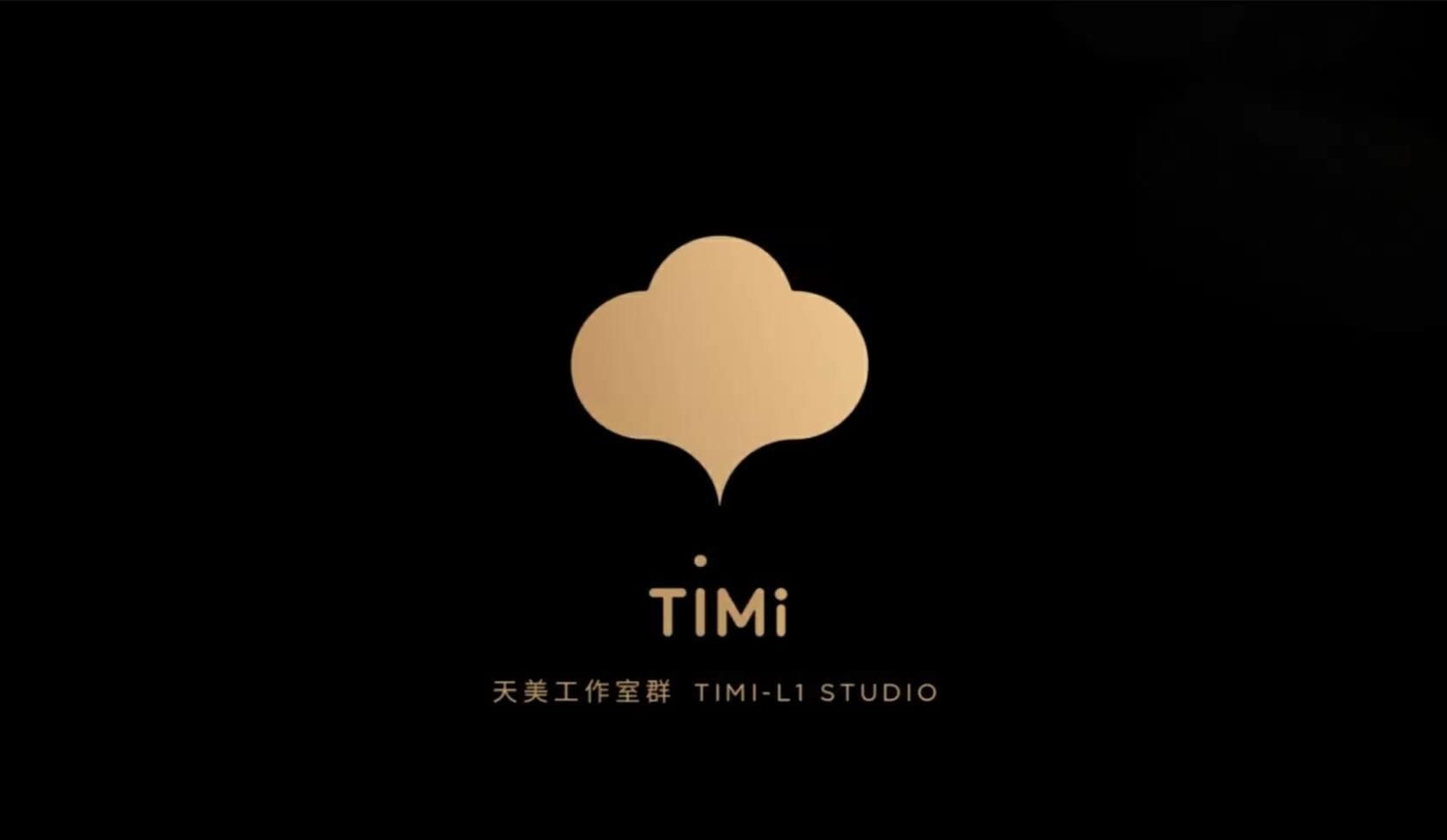 新能源|腾讯开始造车了？是天美不是TIMI，新车顶配卖到了近20万！