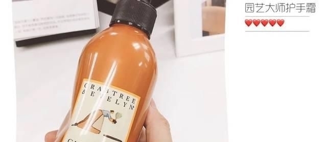  洗化|让我们追求无用 | 好闻的洗化产品合集