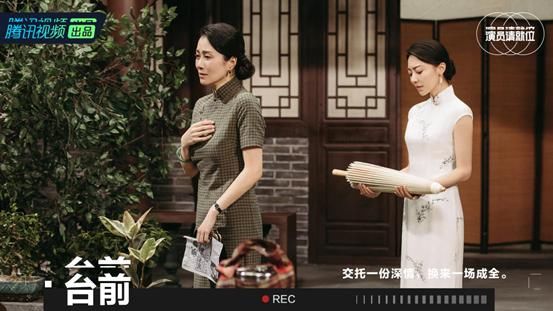 文化产业评|《演员请就位2》：3个等级4位导师，残酷赛制是假博眼球，还是真上价值？