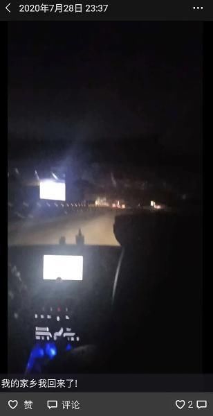  失联|失联6年的大学生终于回家！家人以为其早已遇害，其实四处流浪