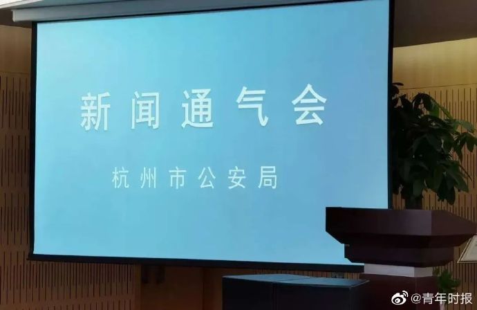  抽查|对38车粪水抽查，发现人体组织