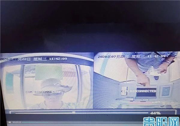  纳雍|可恶！贵州纳雍四肢健全的一男子盗取同乡八旬老人3200元钱