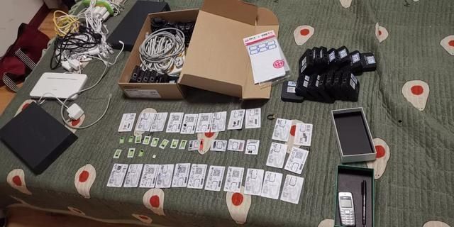 用户名|惩戒！河北首批658名不良信用通信网用户名下电话全部先行关停