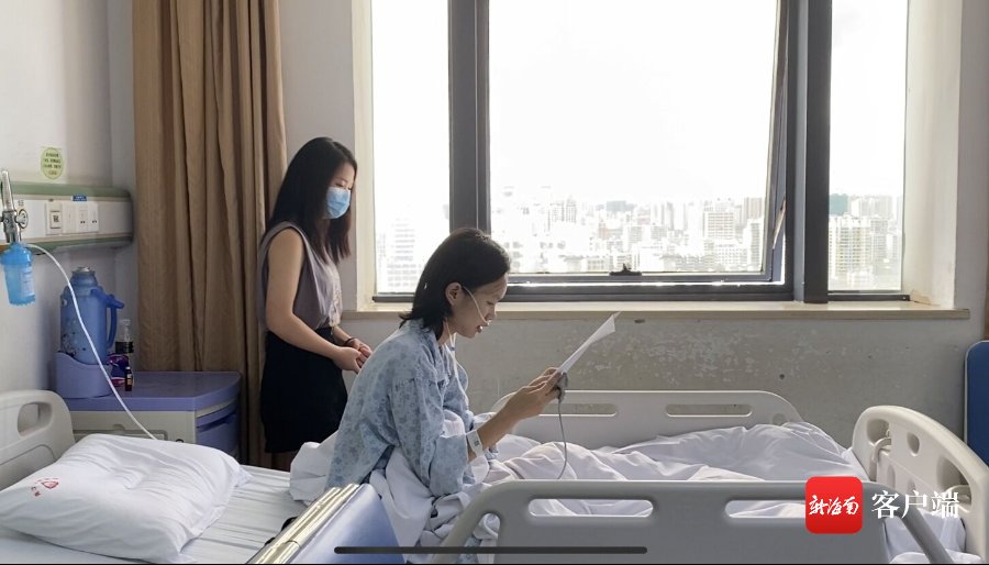 手术|海口女孩患严重“先心病”仍坚持高考 医生手术“救心”成功