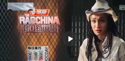  张靓颖|张靓颖触发赛制新规则, 芮雪被替换, 为何三位主理人都没拉杆?