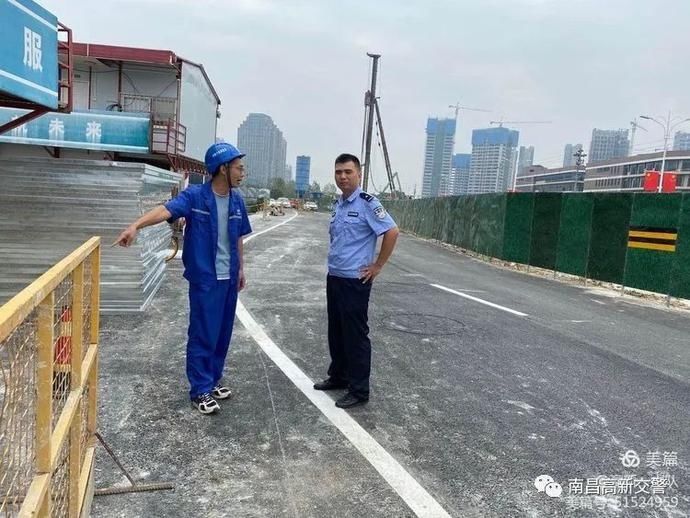  道路交通|高新交警：假期八天我在岗，交通安全我保障