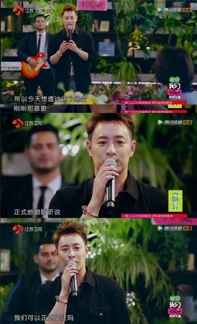  没到|潘玮柏结婚了新娘不是吴昕，不必替没到的缘分惋惜