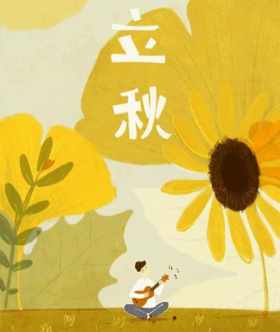  汉字|汉字娃娃｜图图姐姐带你了解汉字那些事儿—禾，秋