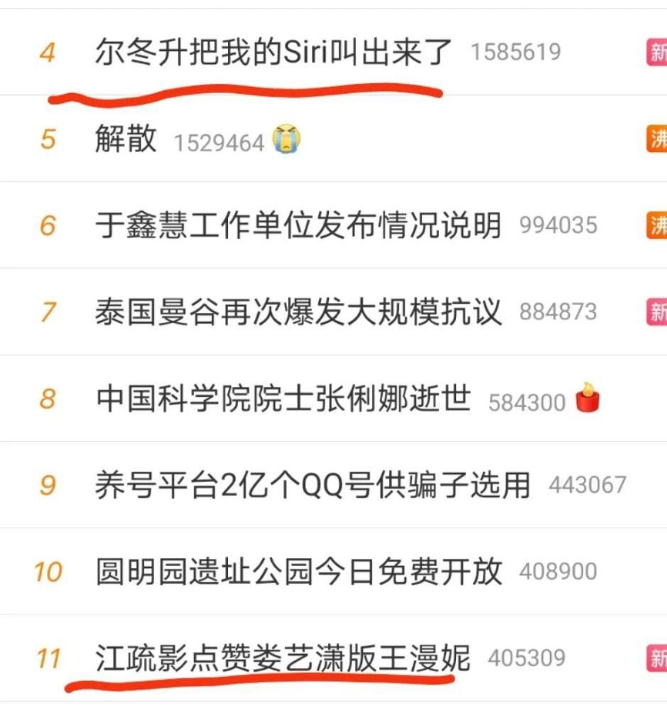 文化产业评|《演员请就位2》：3个等级4位导师，残酷赛制是假博眼球，还是真上价值？