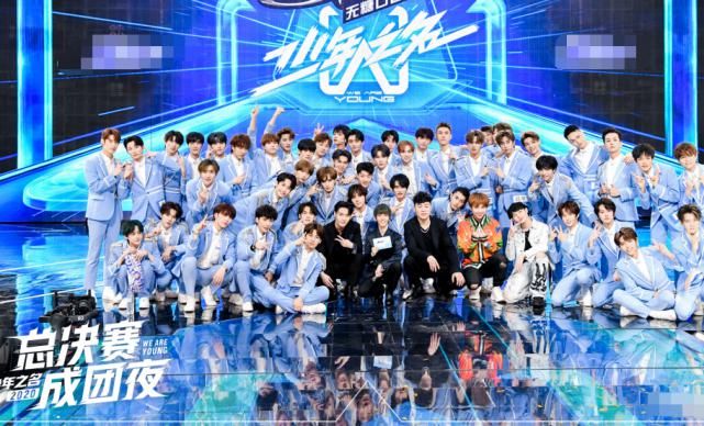 出道成功|《少年之名》成团排名泪点多,李希侃斩获第一不意外,林染太可惜