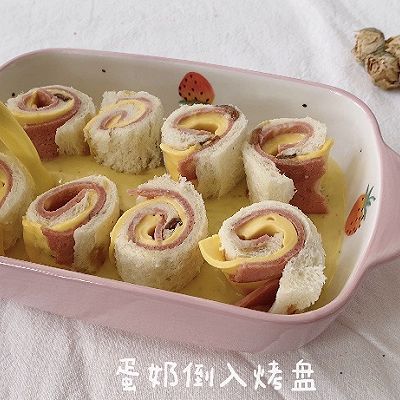  烤蛋奶|培根芝士吐司烤蛋奶