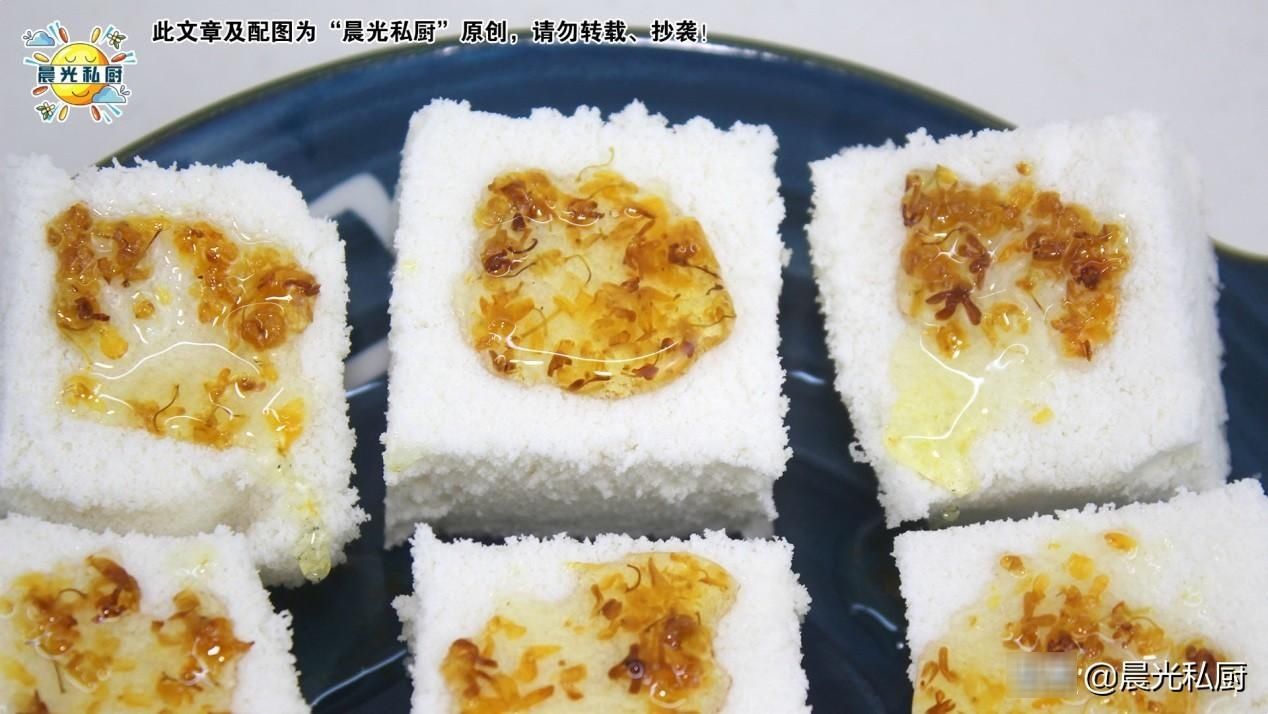 传统|传统甜点蒸米糕,教你如何正确判断,桂花糕中米粉与水的比例