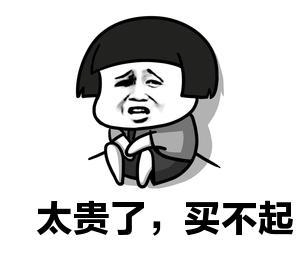 难吃|2元肉包被卖成3倍价钱,客人吐槽难吃反被控告,狗不理过于嚣张