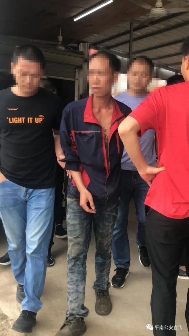 平南县|抓！平南警方连抓13人。