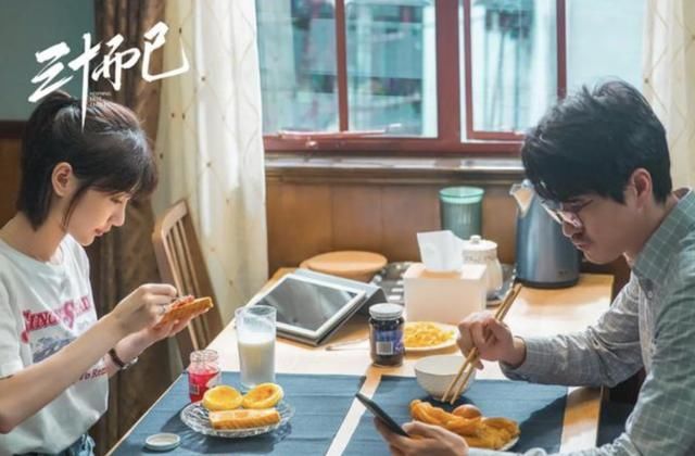  憋屈|戏里戏外都憋屈，这么多年毛晓彤是如何＂扛＂过来的？