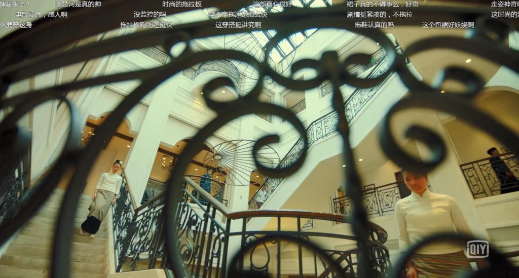  听雷|《奇妙小森林》《重启之极海听雷》里的德清元素等你get!