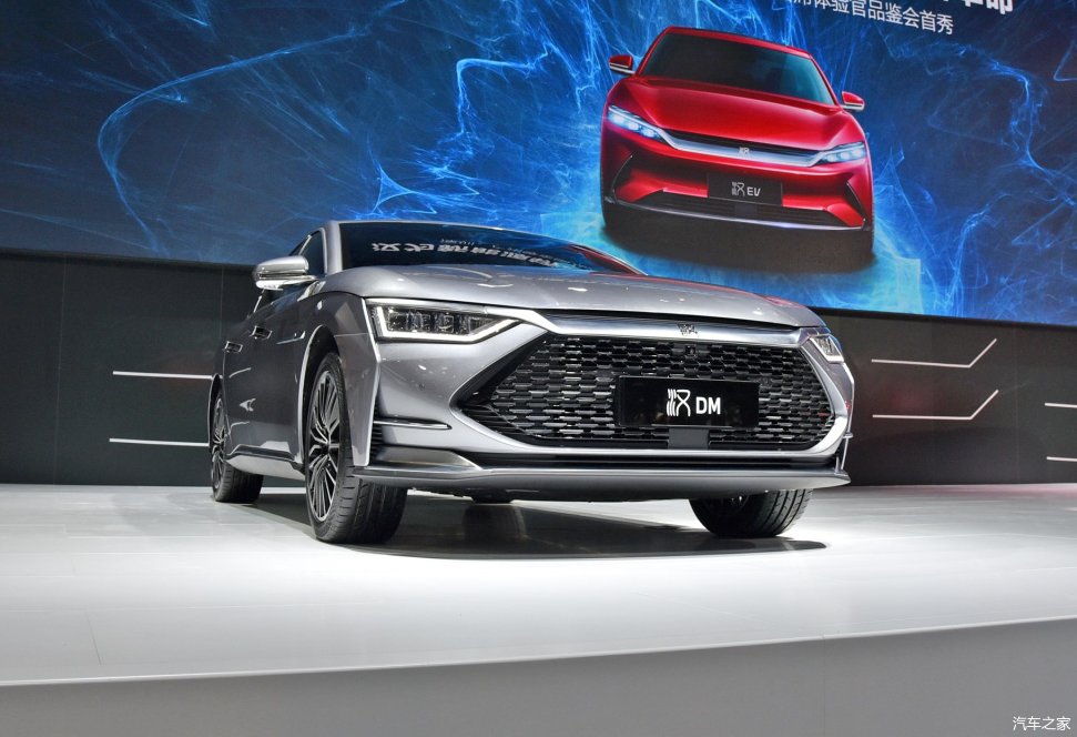 版本|比亚迪汉终于上市了,补贴后不到22万起,这个价格香不香?