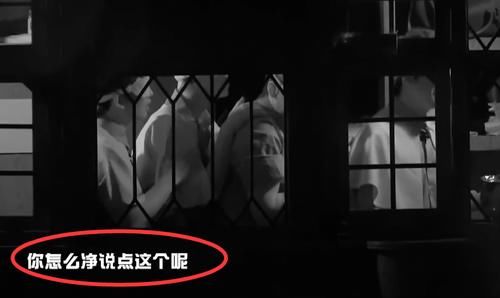  爆笑|节目组要求背诗，郭麒麟很学霸，黄明昊念了一句就全场爆笑