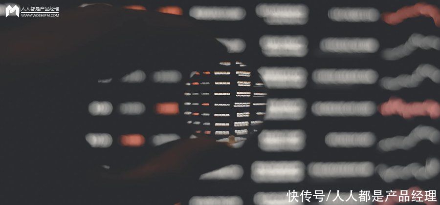 跳出“客户信用风控”看“风控”