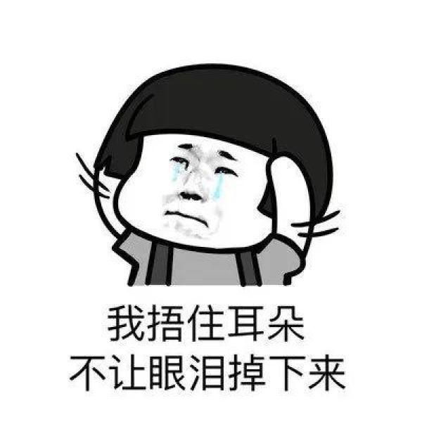  张先生|海口一男子与女网友相约在家中见面，结果被吓了一跳....