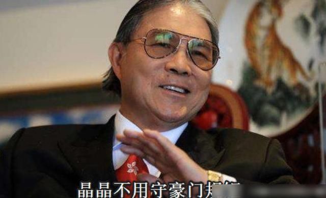 孩子|豪门太太不好当？郭晶晶为何还要生第四胎，看完你就懂了