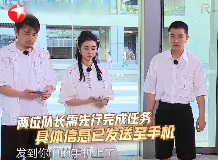  岳云鹏|《极限挑战》有多低能？又有嘉宾看不懂游戏规则，但不是岳云鹏