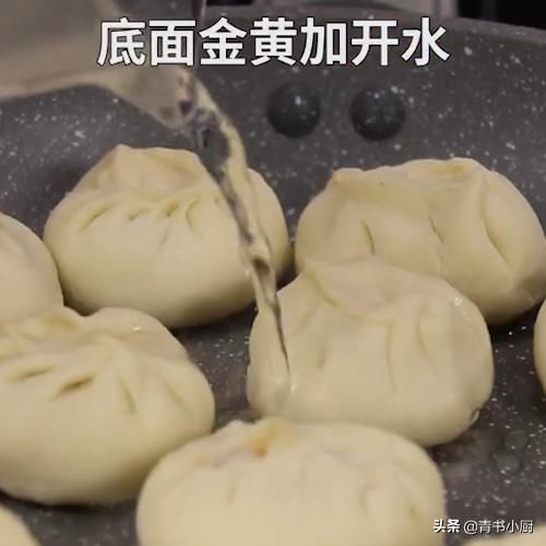  抽2克|妈妈味道传统小吃生煎包，这样发面调馅，外酥皮脆内里多汁超好吃