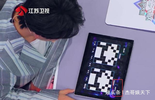 大脑|选手赢了嘉宾反倒不高兴郭麒麟一招扯下了《大脑》的“遮羞布”