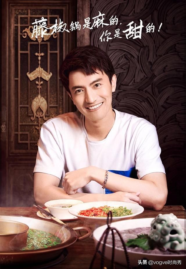  印象|心动的信号3：素人嘉宾颜值再创新高，男3初印象获全员点赞